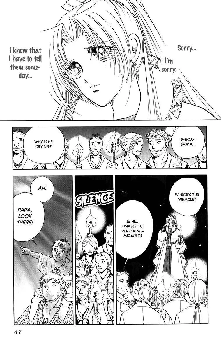 Amakusa 1637 Chapter 49 page 5