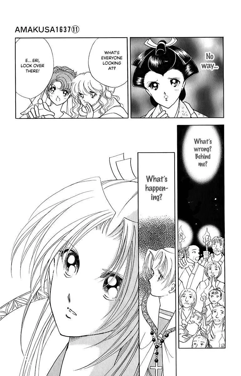 Amakusa 1637 Chapter 49 page 7