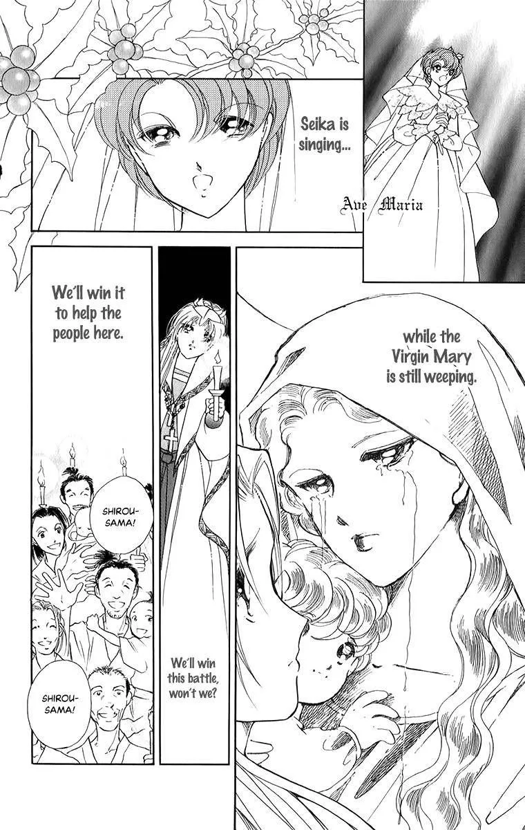 Amakusa 1637 Chapter 49 page 10
