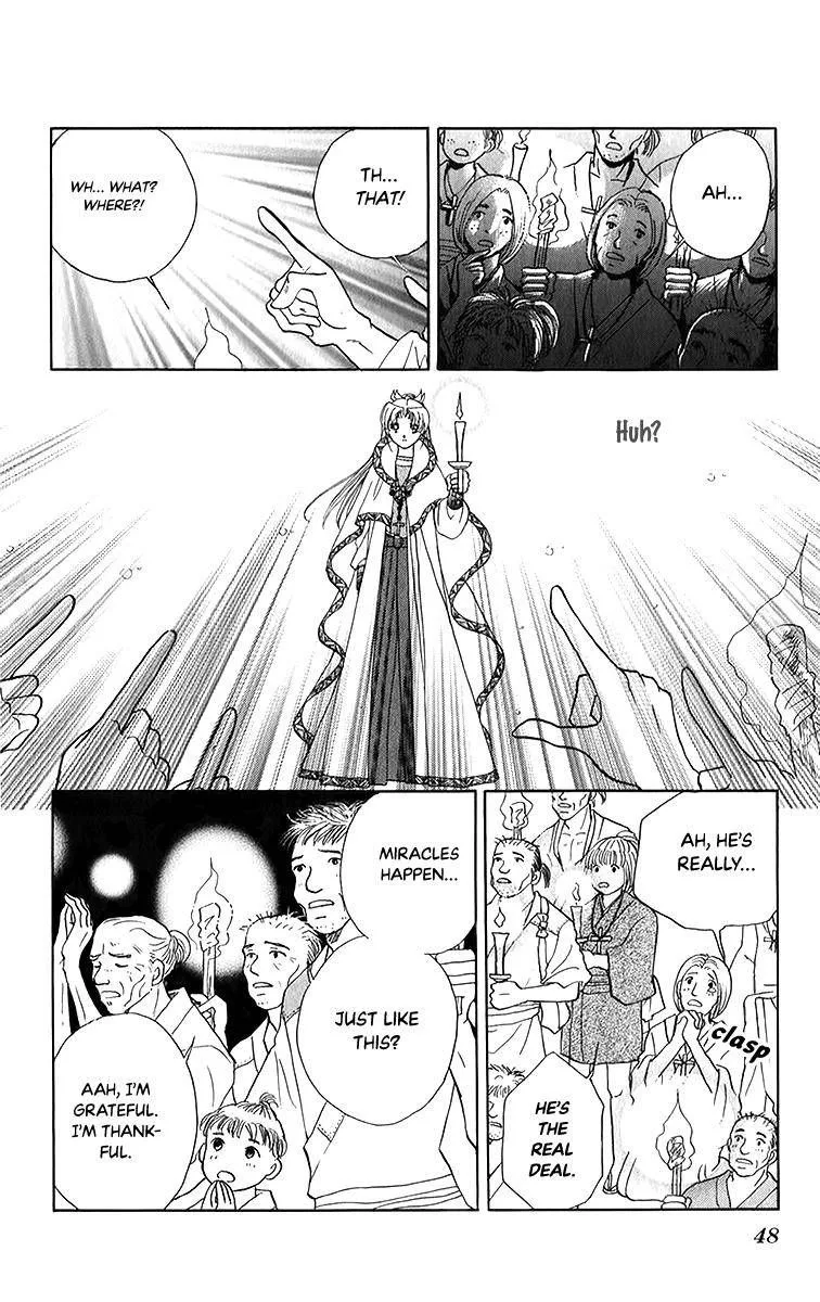 Amakusa 1637 Chapter 49 page 6