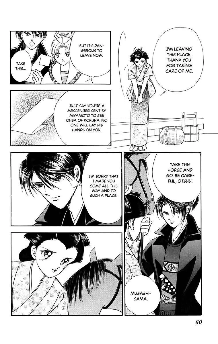 Amakusa 1637 Chapter 49 page 18