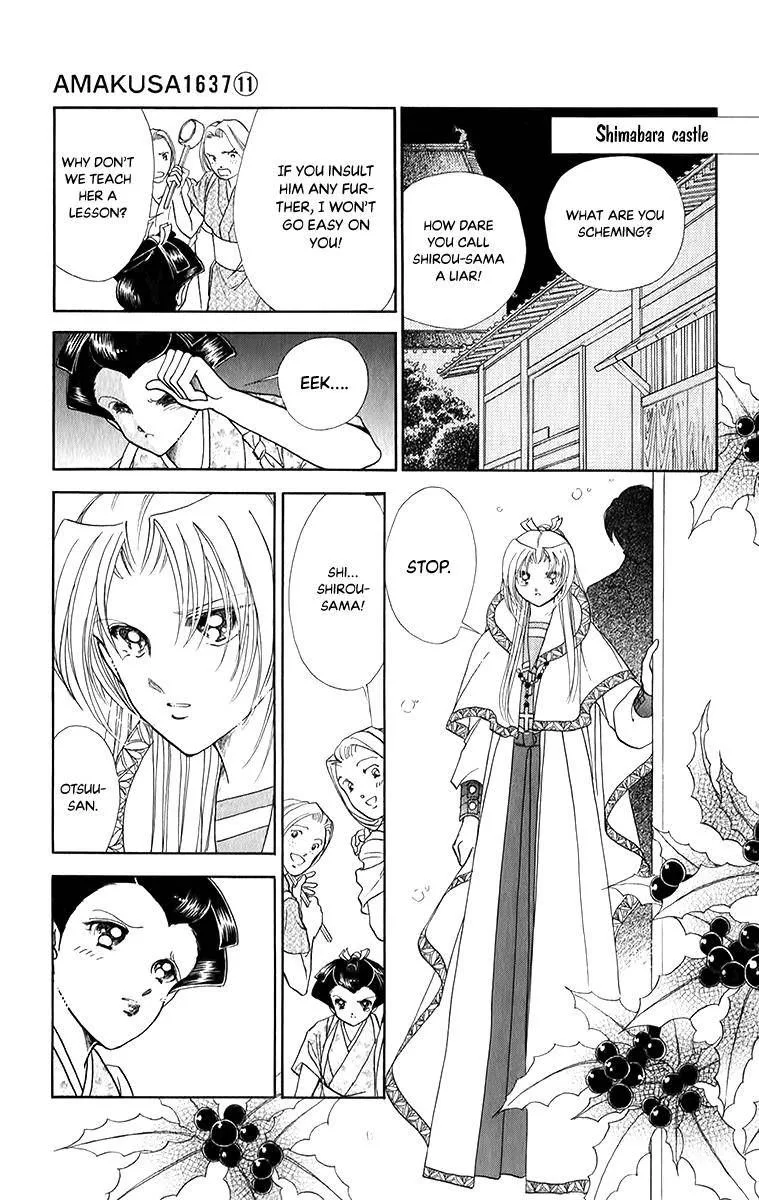 Amakusa 1637 Chapter 49 page 15