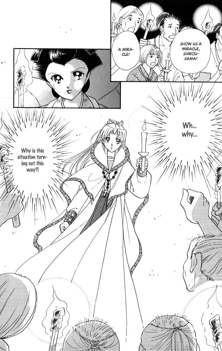 Amakusa 1637 Chapter 49 page 2
