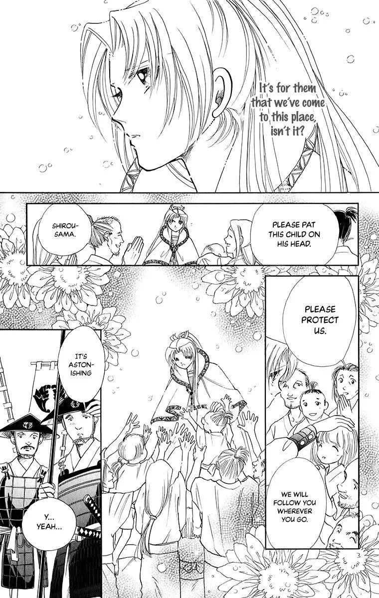 Amakusa 1637 Chapter 49 page 11