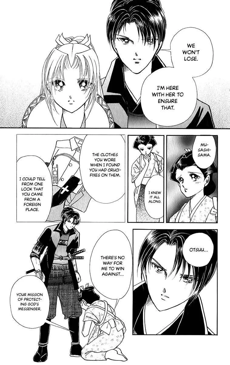 Amakusa 1637 Chapter 49 page 17