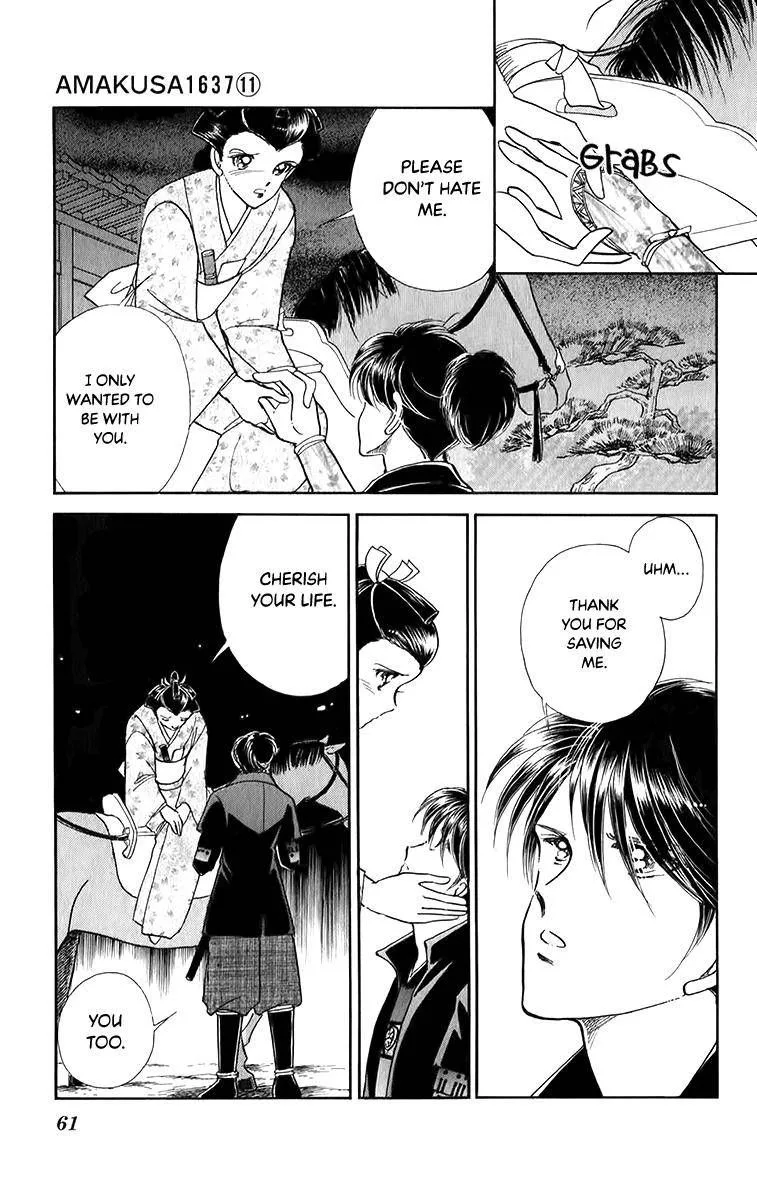 Amakusa 1637 Chapter 49 page 19
