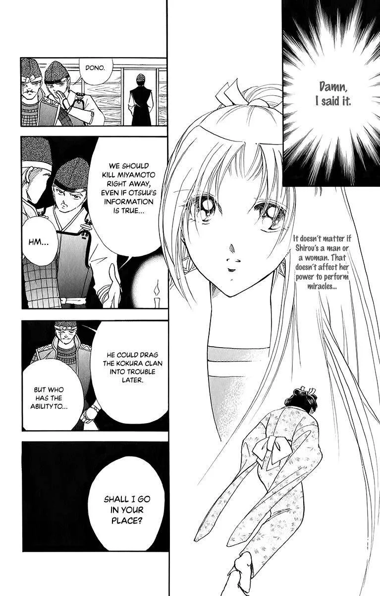 Amakusa 1637 Chapter 49 page 26