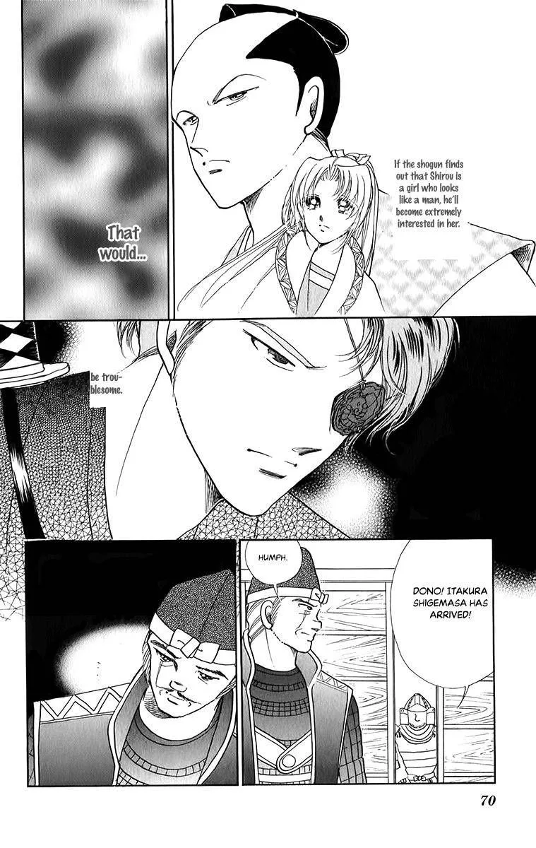 Amakusa 1637 Chapter 49 page 28