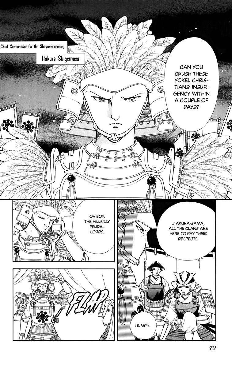 Amakusa 1637 Chapter 49 page 30