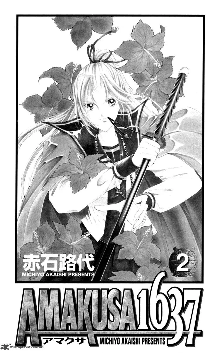 Amakusa 1637 Chapter 5 page 2