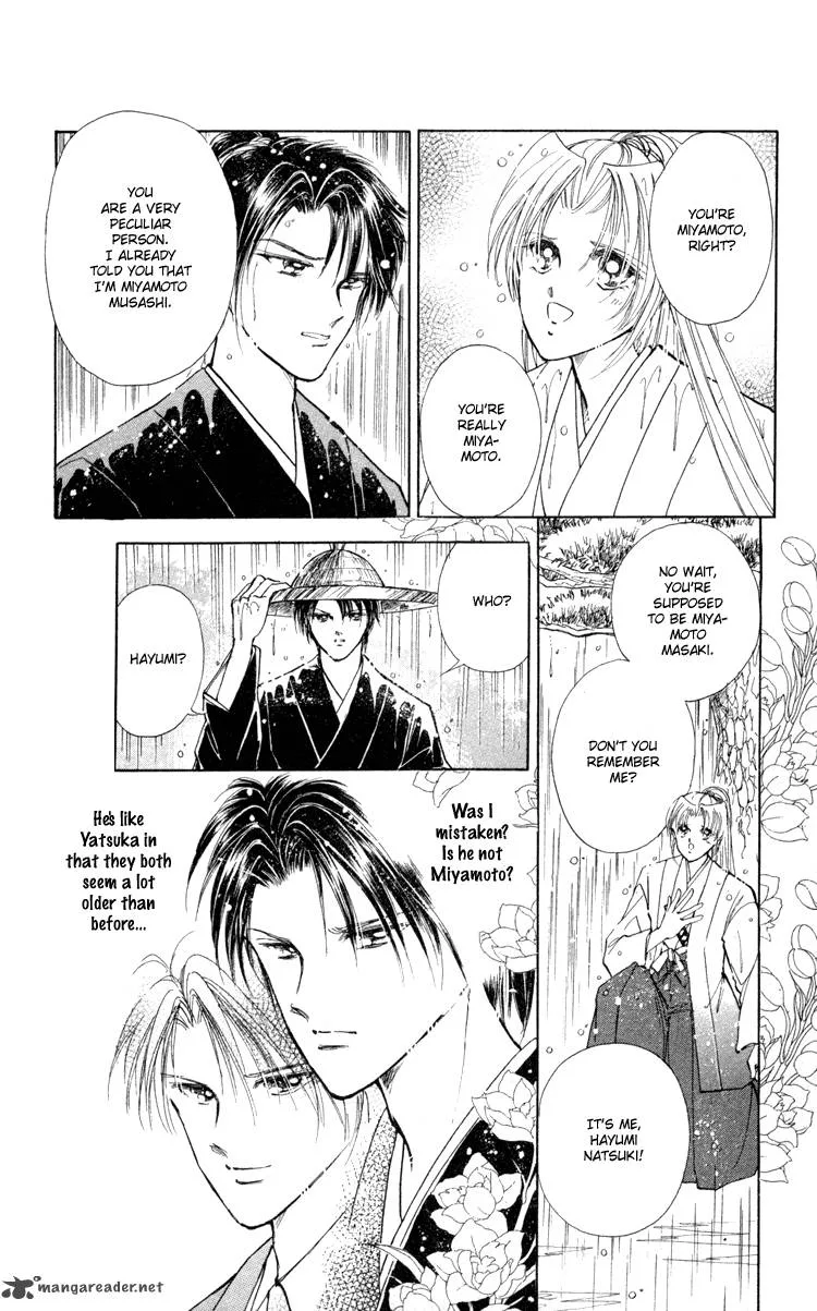 Amakusa 1637 Chapter 5 page 12