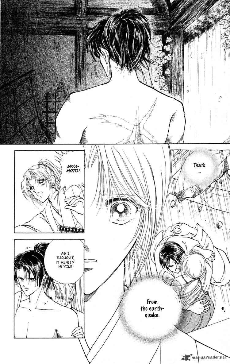 Amakusa 1637 Chapter 5 page 15
