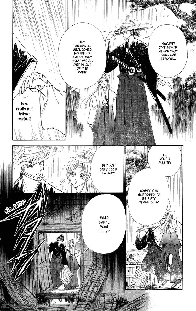 Amakusa 1637 Chapter 5 page 13
