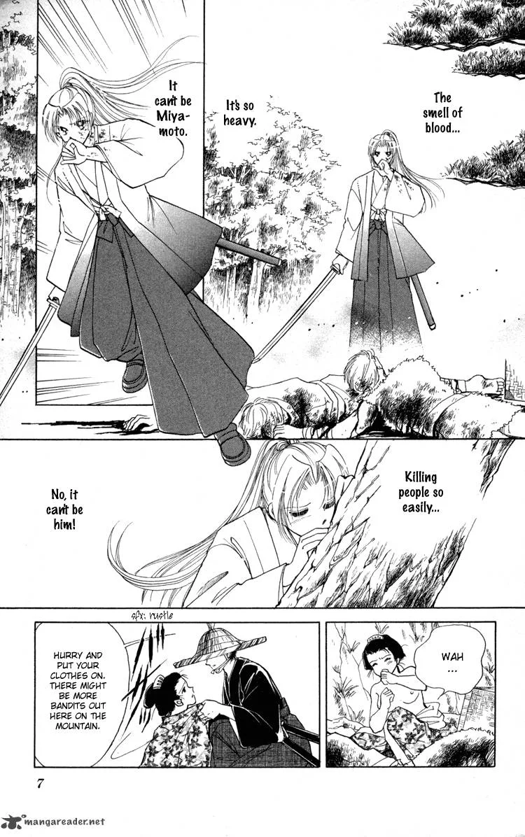 Amakusa 1637 Chapter 5 page 8