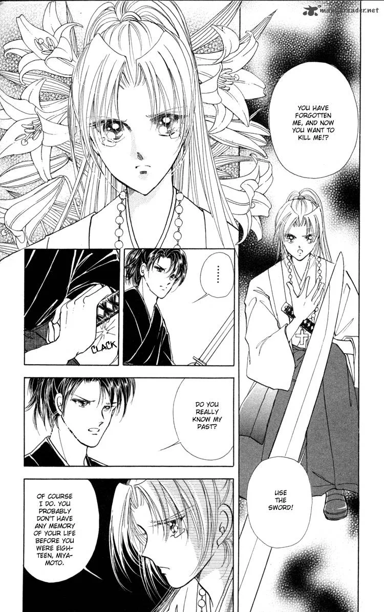 Amakusa 1637 Chapter 5 page 20