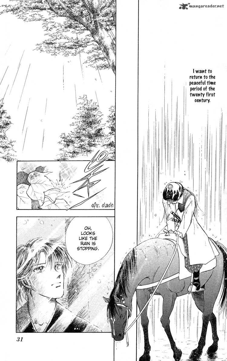 Amakusa 1637 Chapter 5 page 32