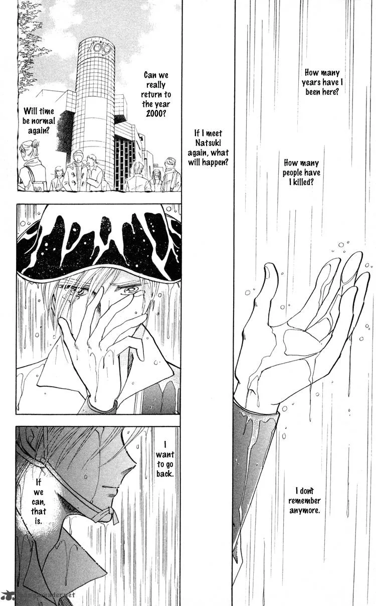 Amakusa 1637 Chapter 5 page 31