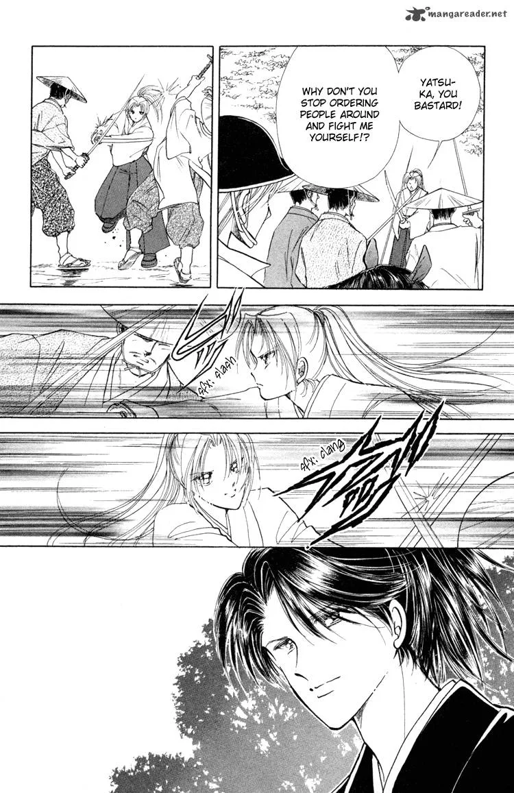 Amakusa 1637 Chapter 5 page 43