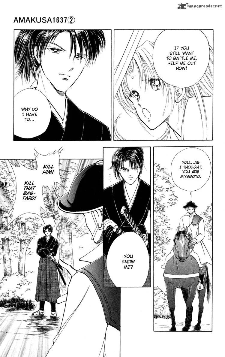 Amakusa 1637 Chapter 5 page 46