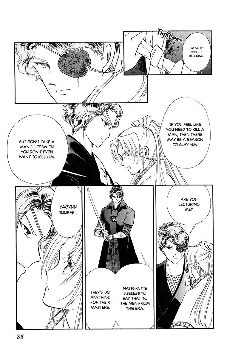 Amakusa 1637 Chapter 50 page 9