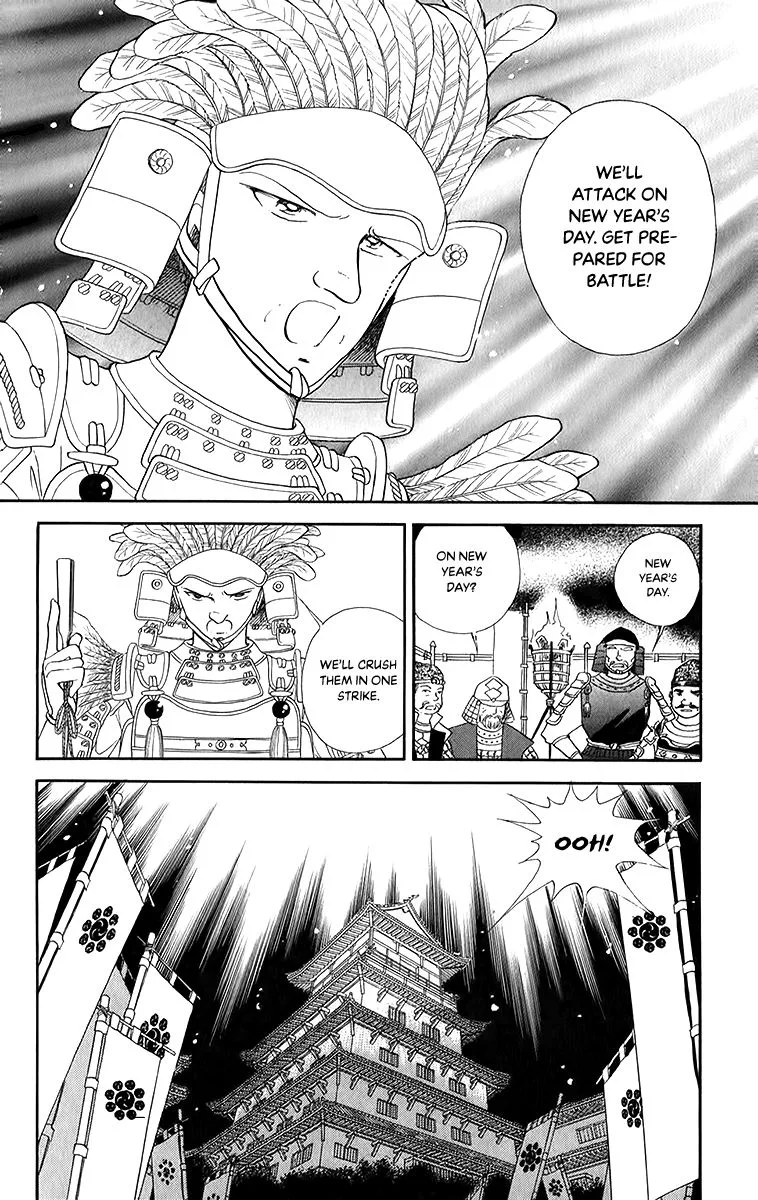 Amakusa 1637 Chapter 50 page 20