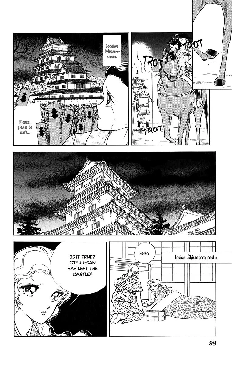 Amakusa 1637 Chapter 50 page 22