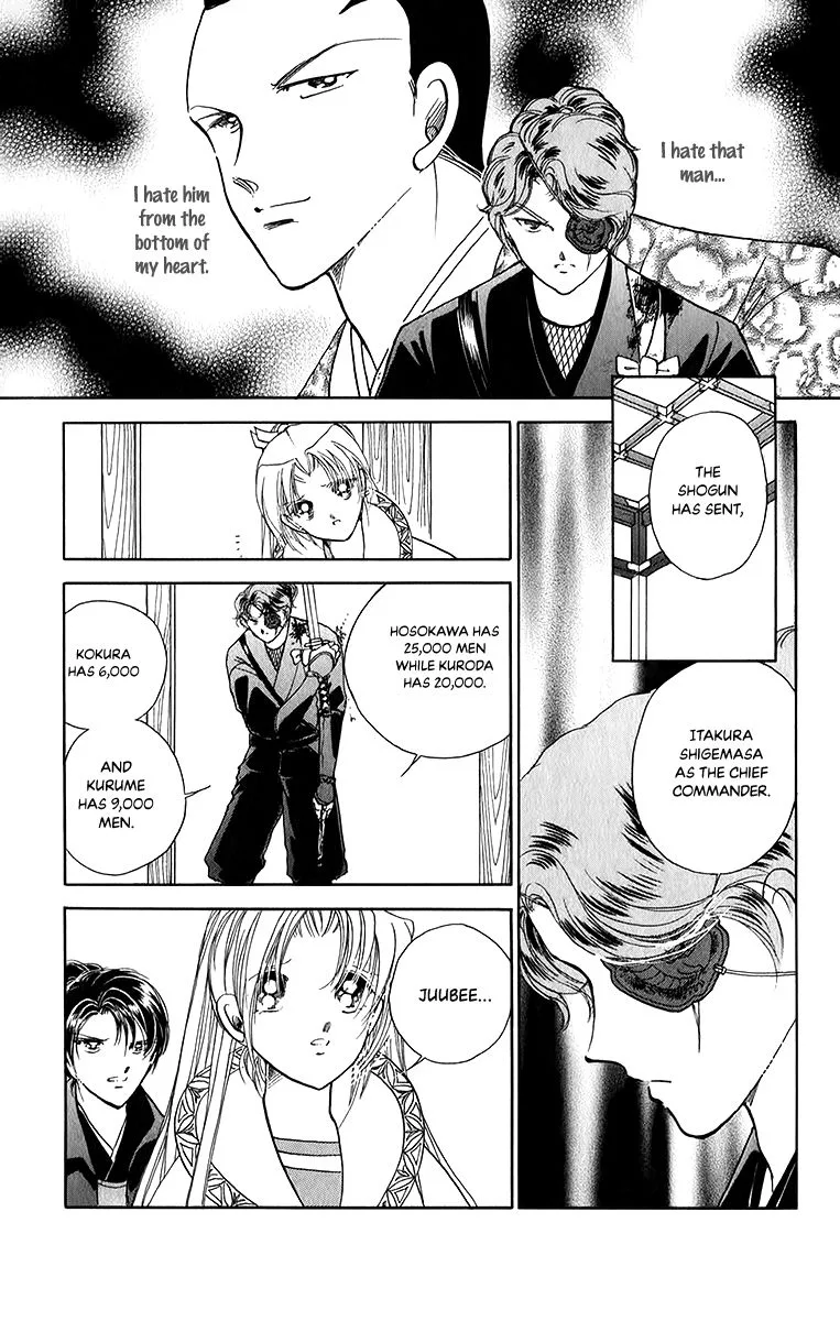 Amakusa 1637 Chapter 50 page 11