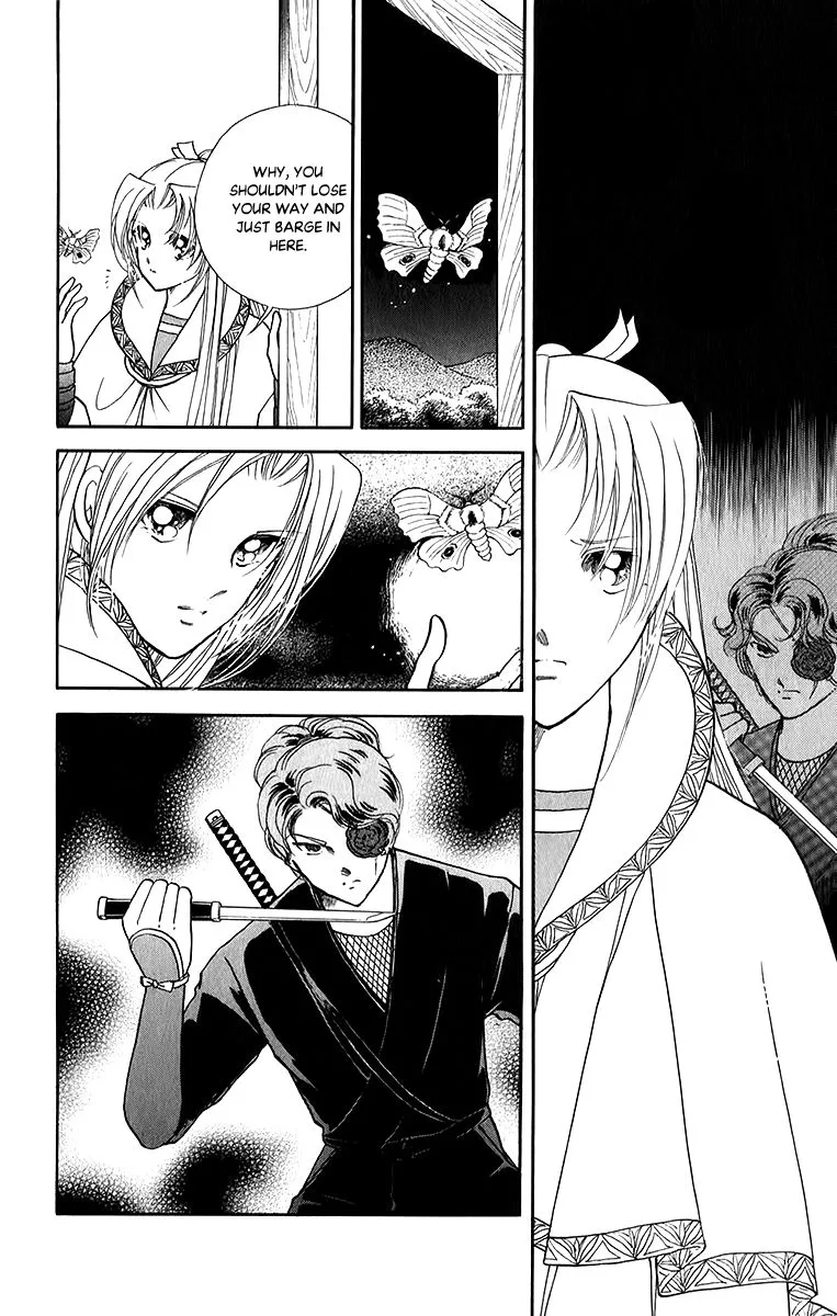 Amakusa 1637 Chapter 50 page 2