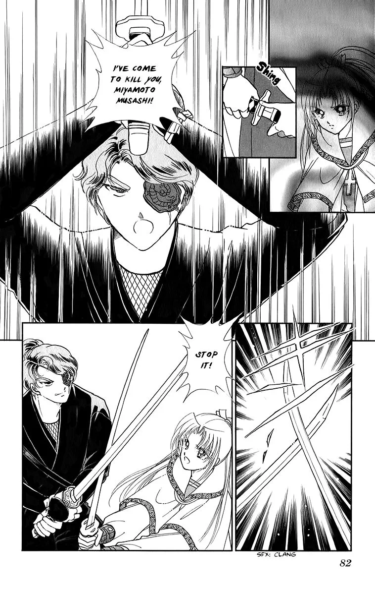 Amakusa 1637 Chapter 50 page 6