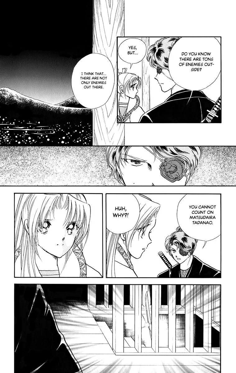 Amakusa 1637 Chapter 50 page 4