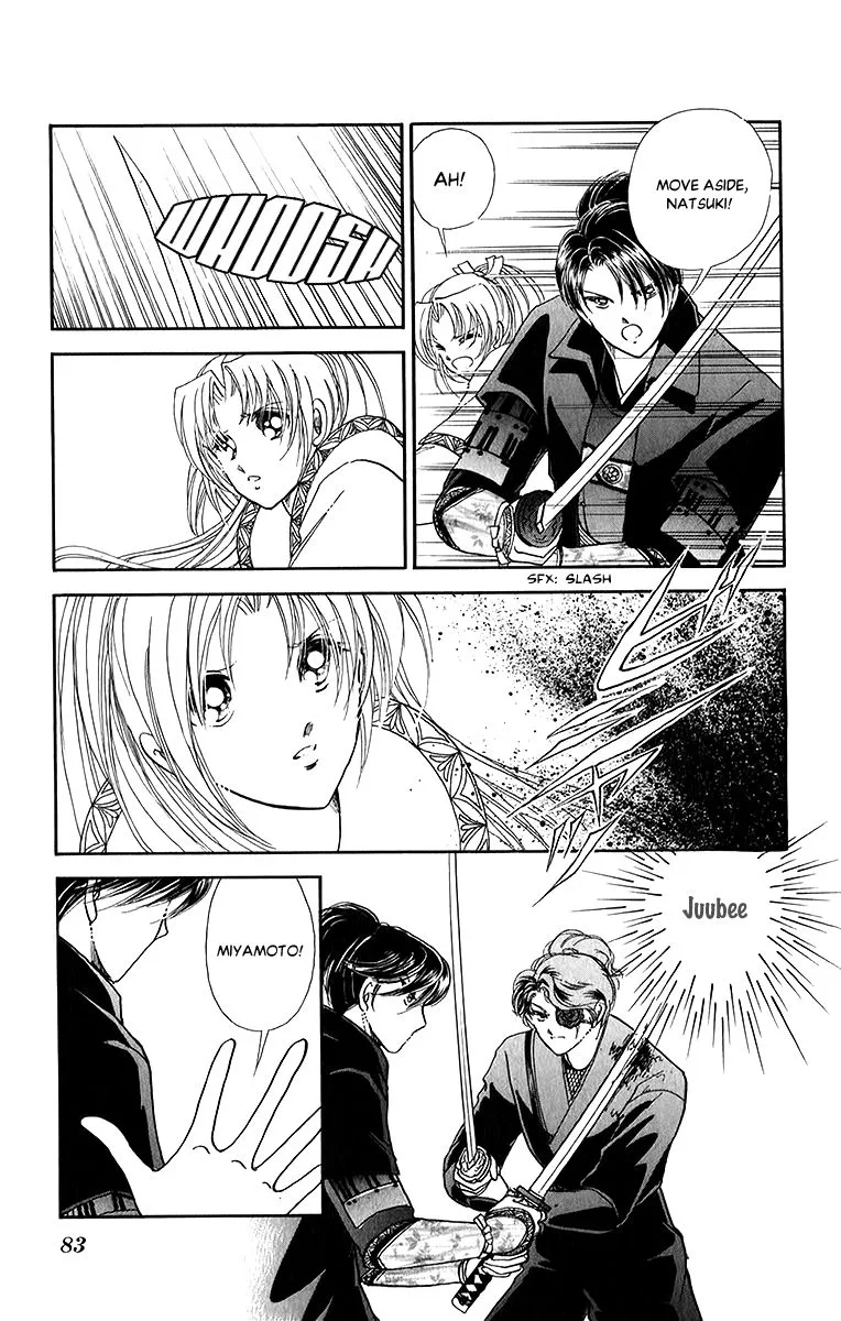 Amakusa 1637 Chapter 50 page 7