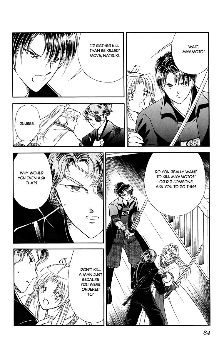 Amakusa 1637 Chapter 50 page 8