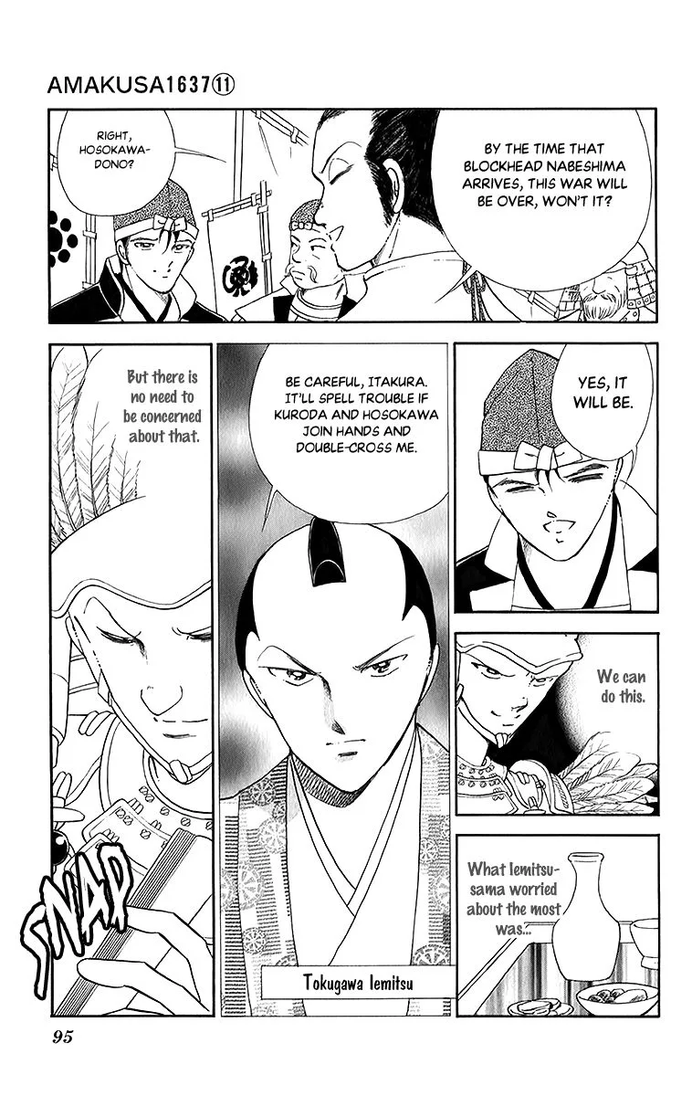 Amakusa 1637 Chapter 50 page 19
