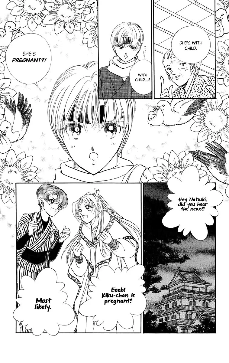 Amakusa 1637 Chapter 50 page 25