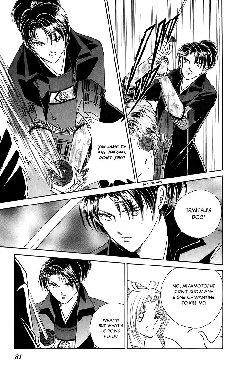 Amakusa 1637 Chapter 50 page 5