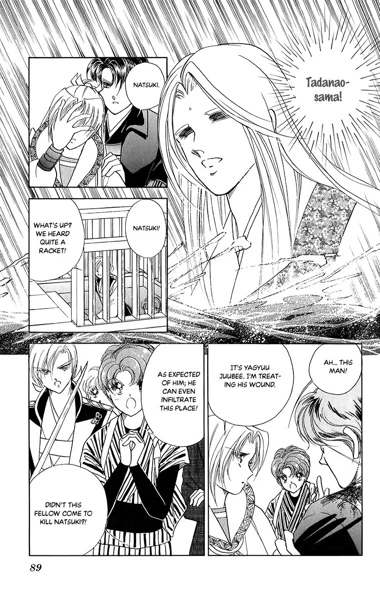 Amakusa 1637 Chapter 50 page 13