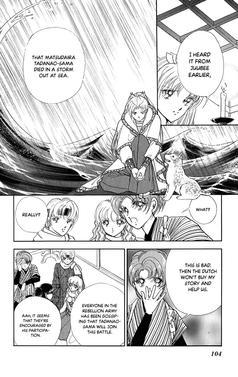 Amakusa 1637 Chapter 50 page 28