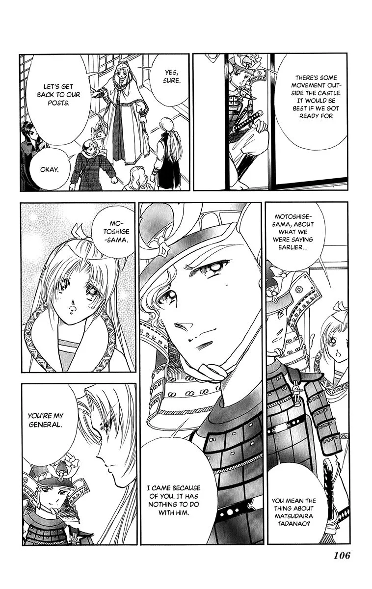 Amakusa 1637 Chapter 50 page 30