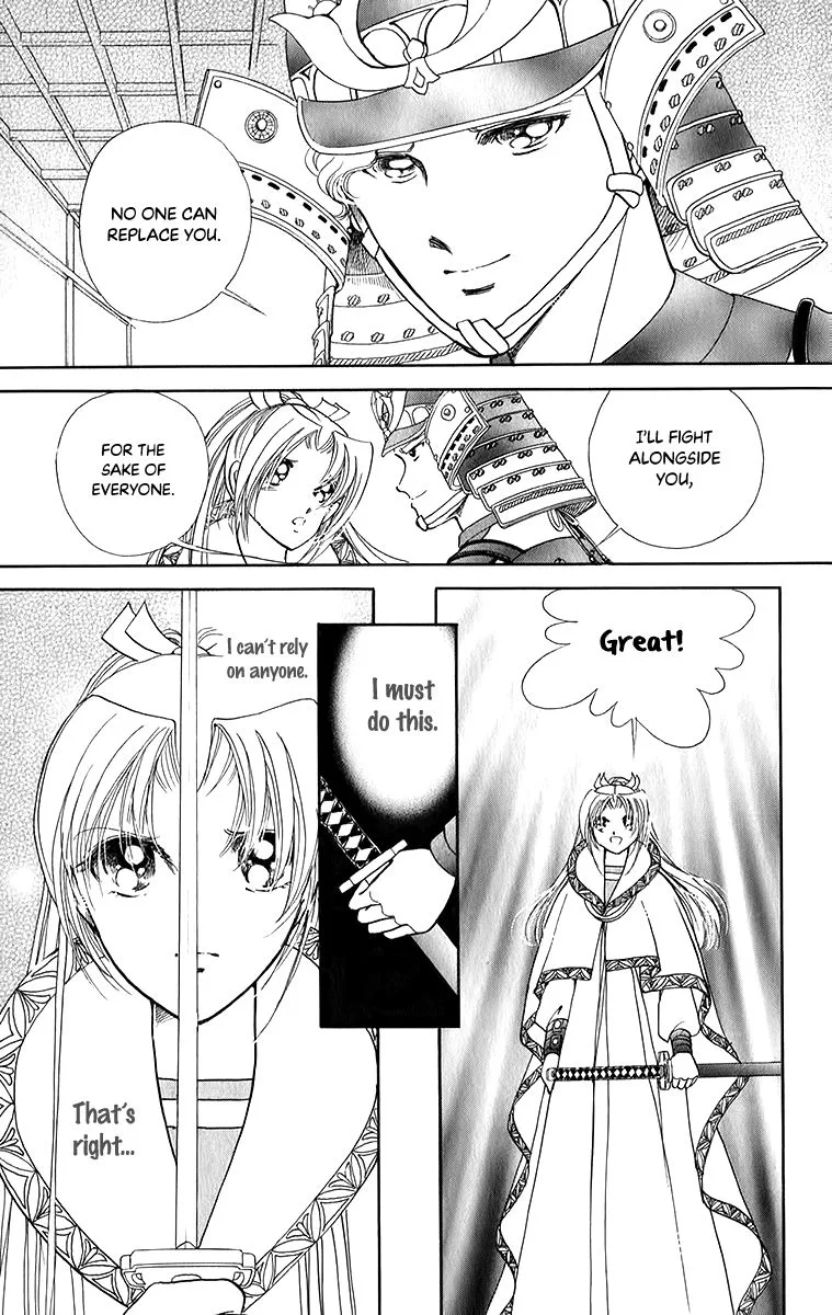 Amakusa 1637 Chapter 50 page 31
