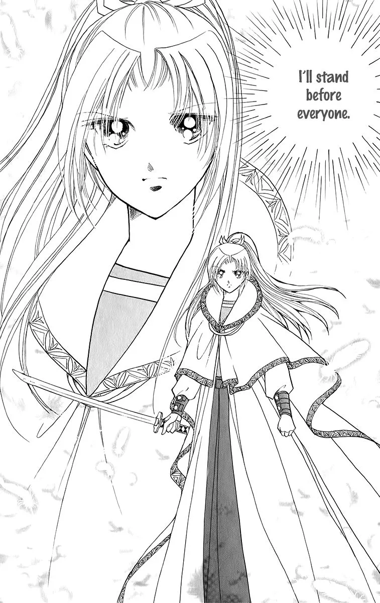 Amakusa 1637 Chapter 50 page 32