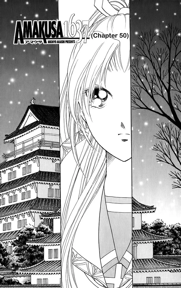 Amakusa 1637 Chapter 50 page 1