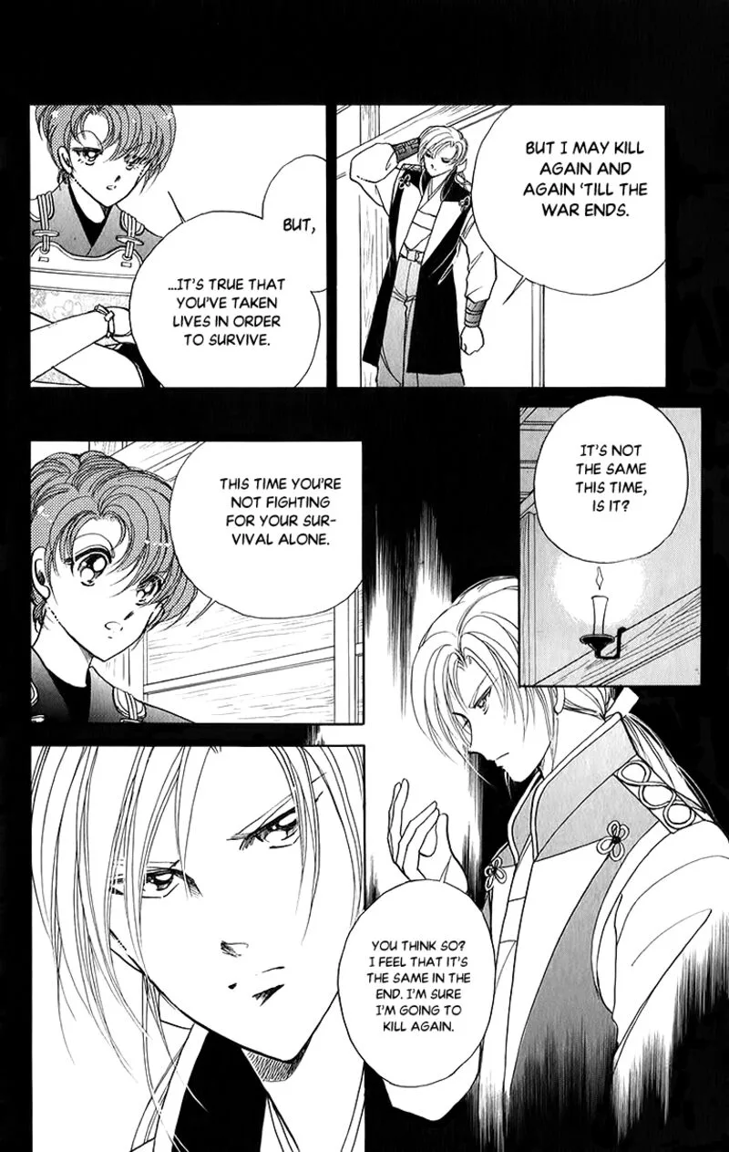 Amakusa 1637 Chapter 51 page 16