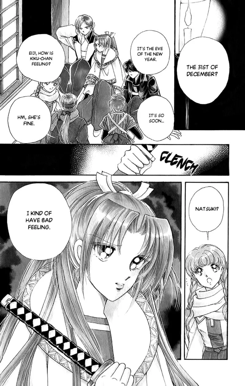 Amakusa 1637 Chapter 51 page 2