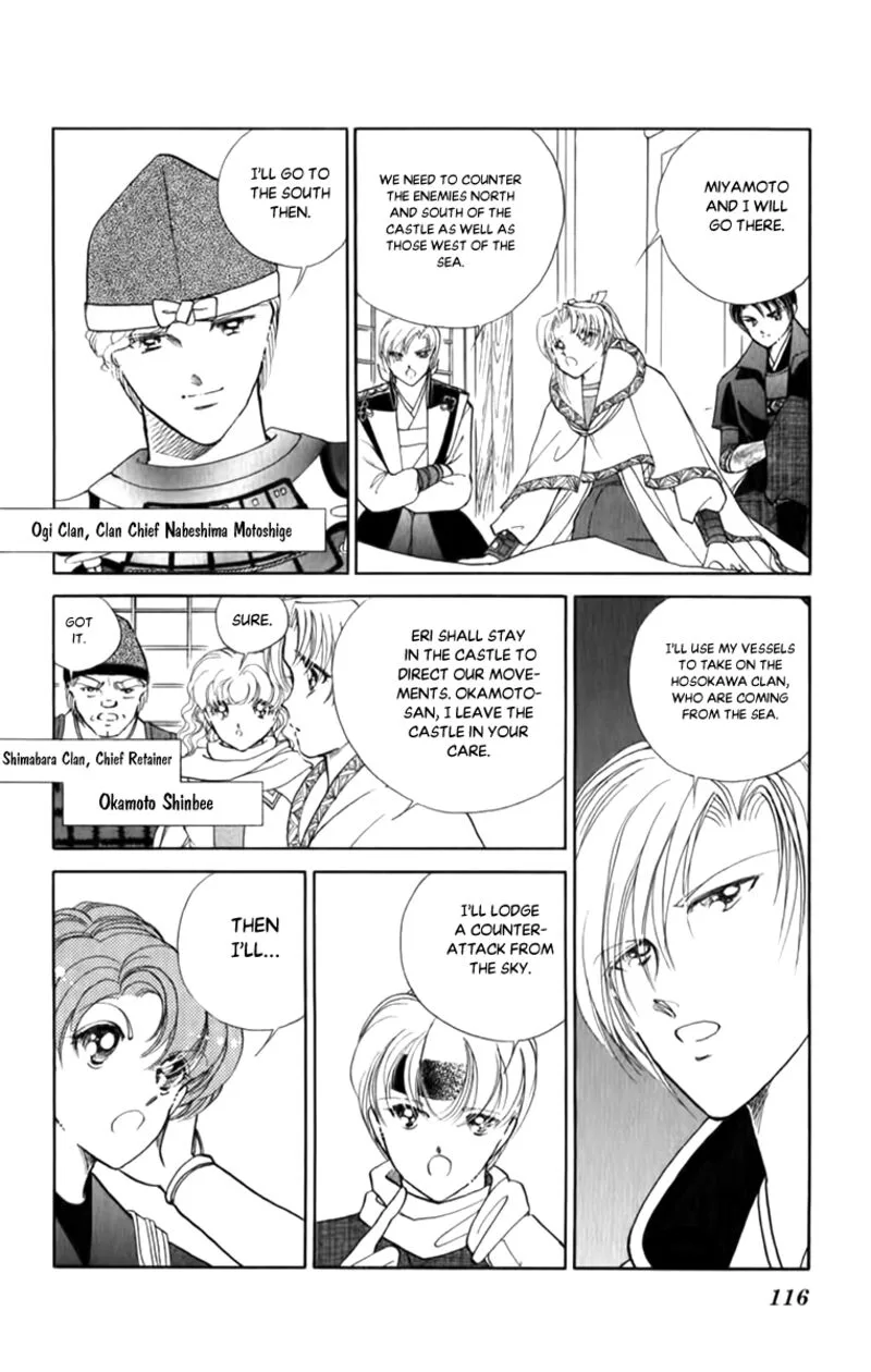 Amakusa 1637 Chapter 51 page 4
