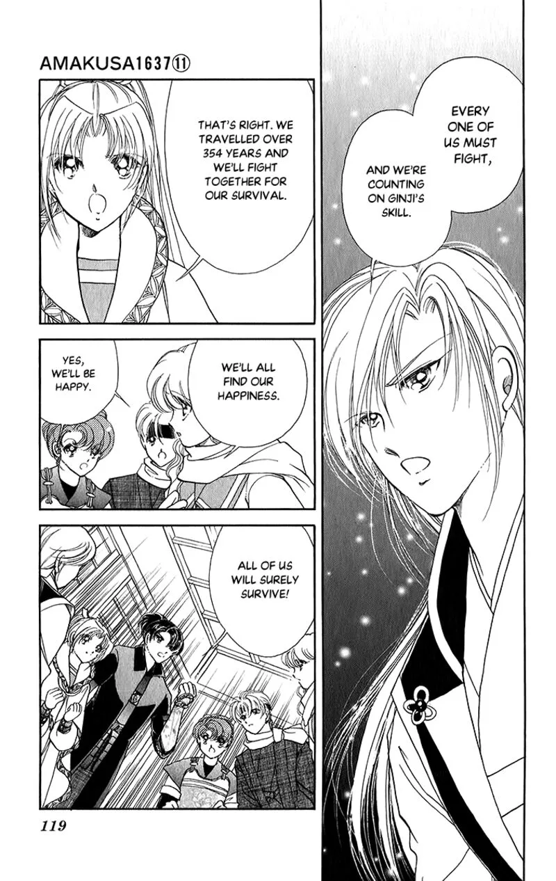 Amakusa 1637 Chapter 51 page 7