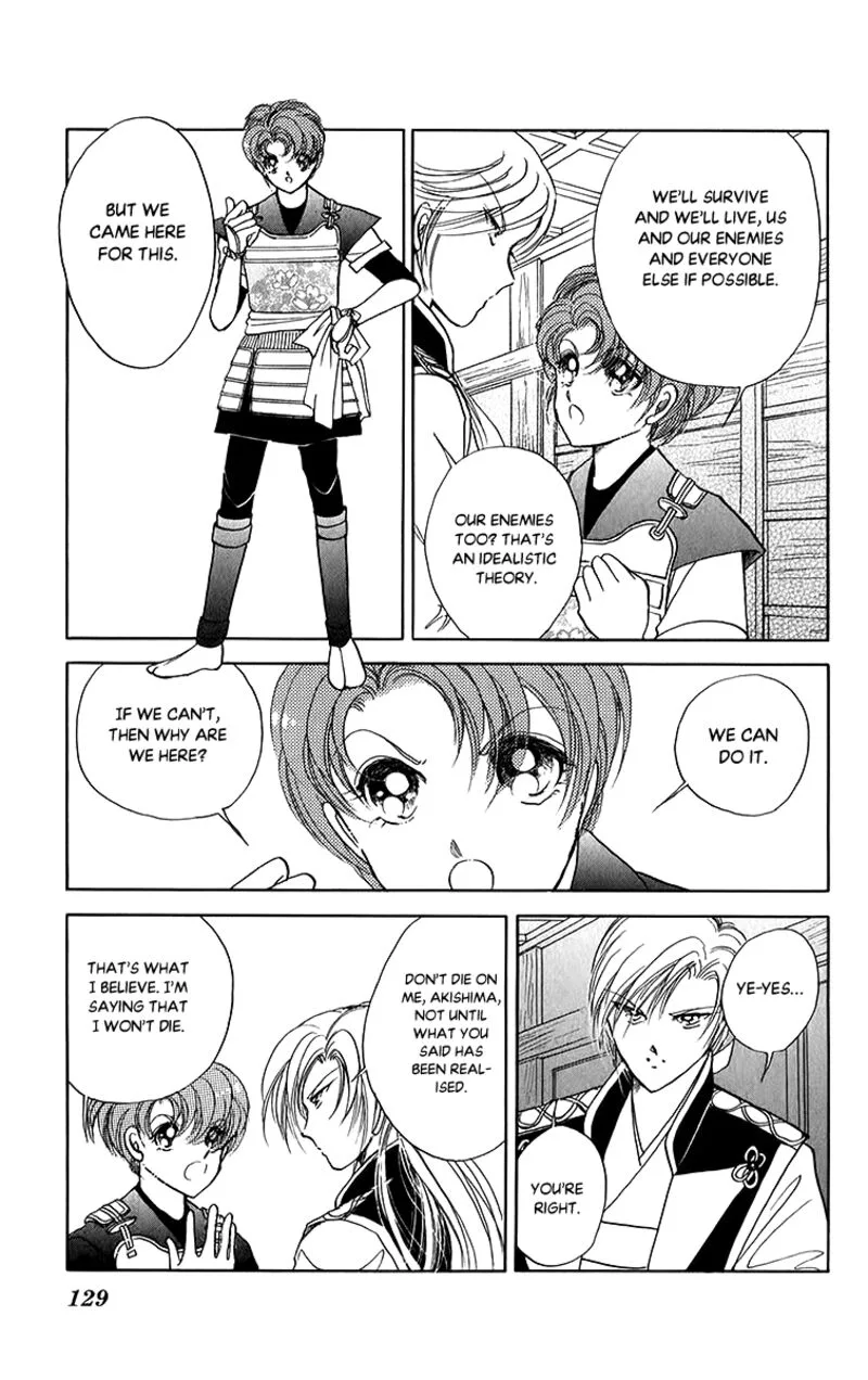 Amakusa 1637 Chapter 51 page 17