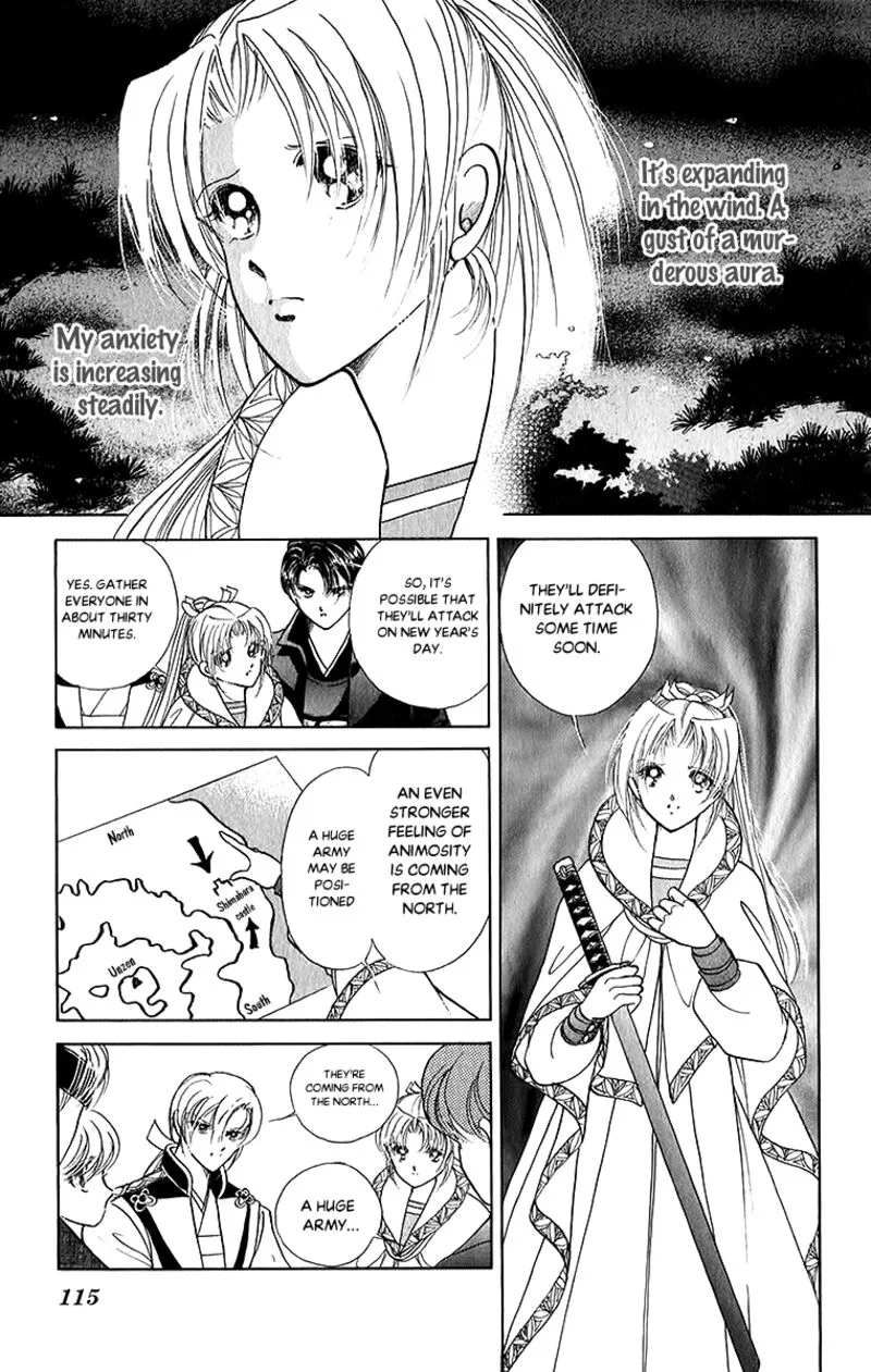 Amakusa 1637 Chapter 51 page 3