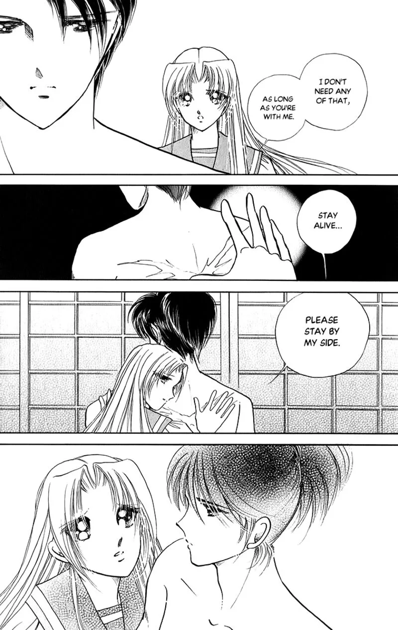 Amakusa 1637 Chapter 51 page 23