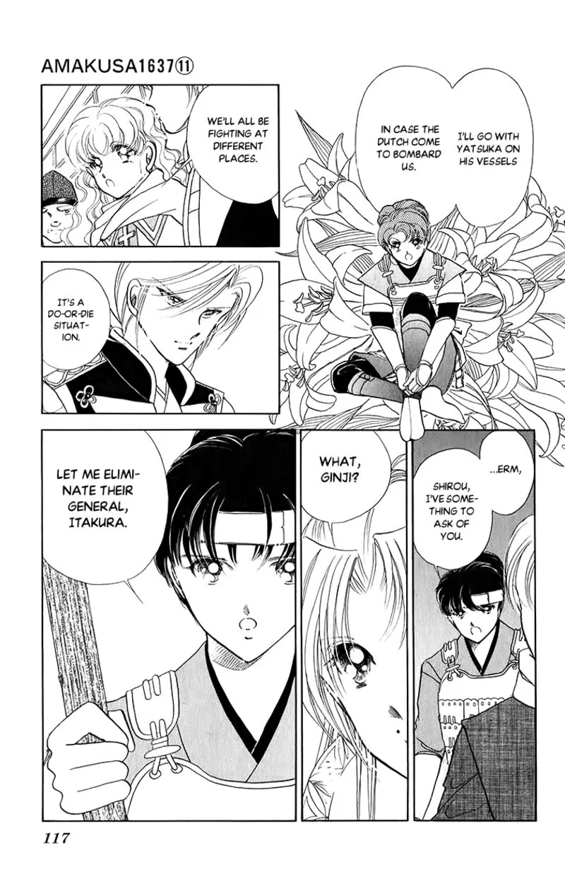 Amakusa 1637 Chapter 51 page 5