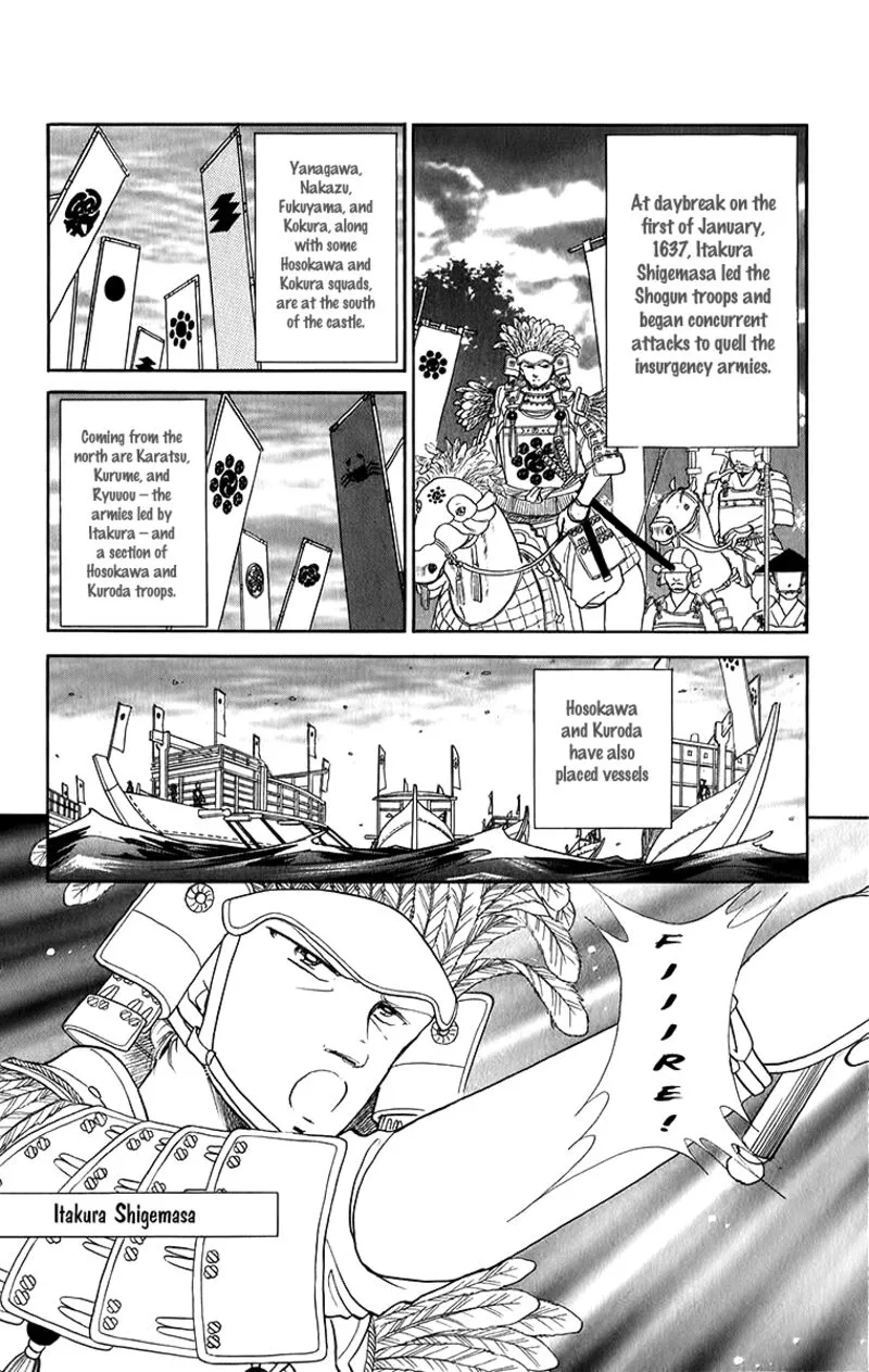 Amakusa 1637 Chapter 51 page 26